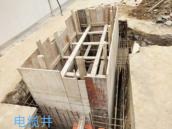 电缆井制作