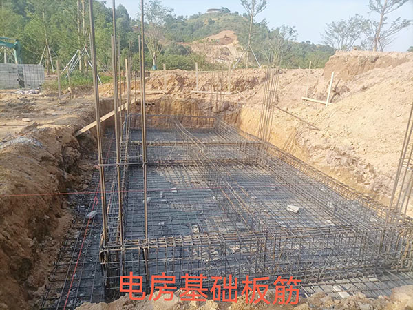 电房基础板筋