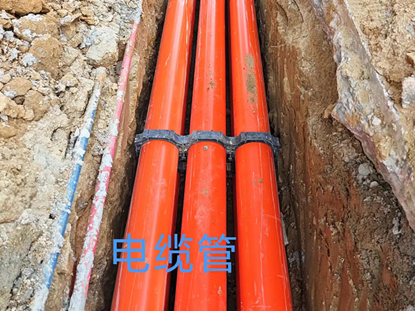 电缆管埋管